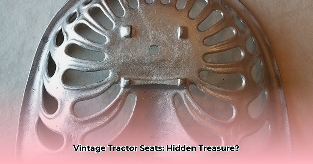 tractor-seat-vintage